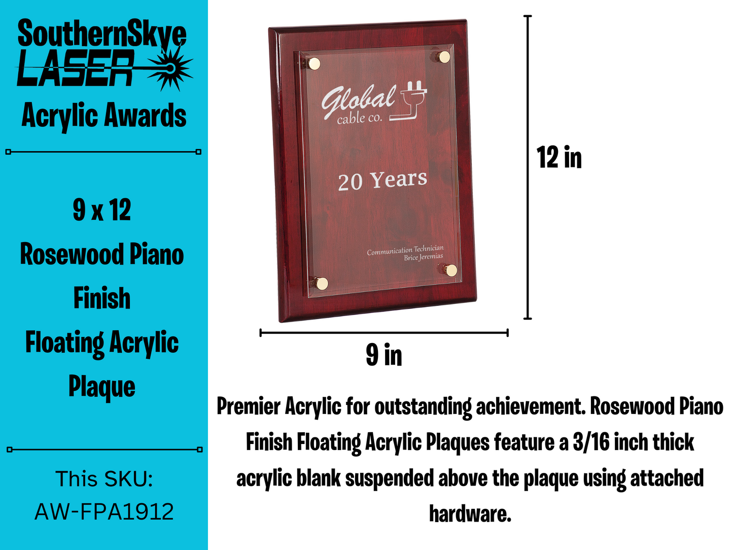 9" x 12" Rosewood Piano Finish Floating Acrylic Plaque